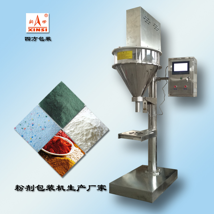 看粉劑包裝機(jī)在生產(chǎn)中的作用？